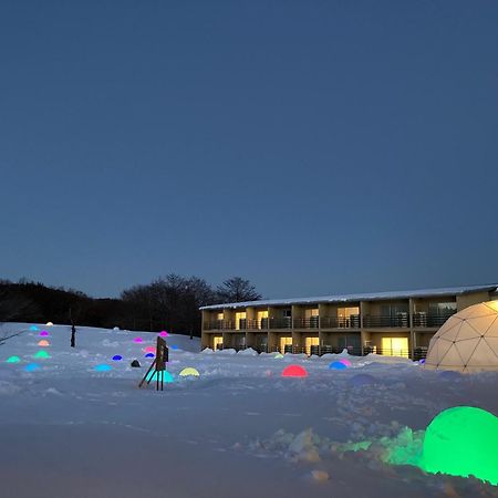 Mineyama Kogen Hotel Relaxia Kamikawa  Dış mekan fotoğraf